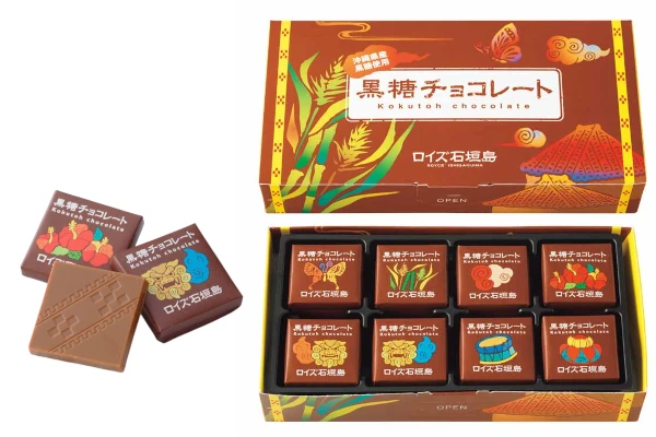ロイズ石垣島黒糖チョコレート
