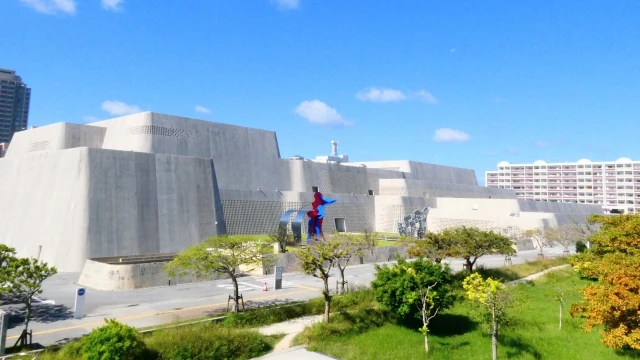 沖縄県立博物館・美術館(おきみゅー)